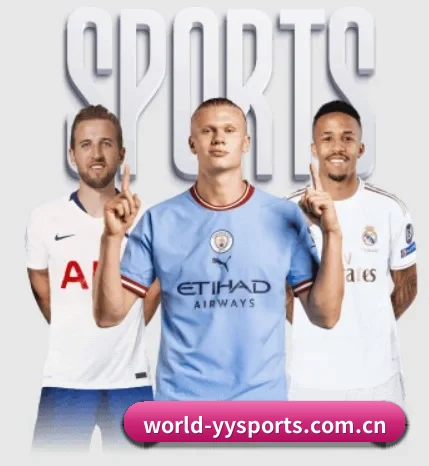 yy体育博彩围绕看球场景设计的核心服务（YYSports）